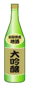 日本酒