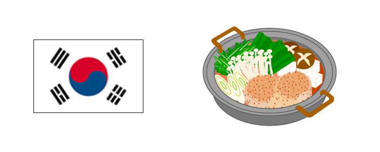 韓国　チゲ