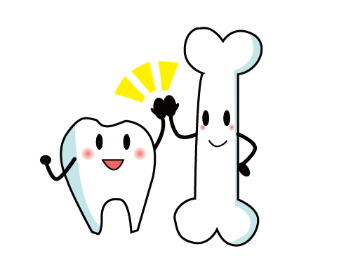 骨と歯