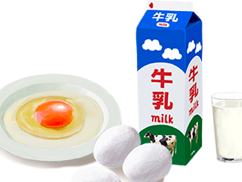 肌の再生を促す「ビタミンB群」が含まれる牛乳と卵